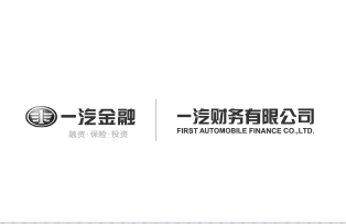 一汽财务 &middot; 金融知识科普内容体系