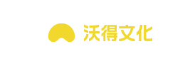 长春沃得文化传媒有限公司